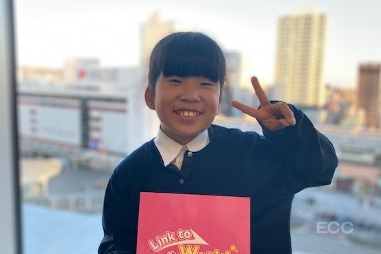 【小学1.2年生(低学年)】Juriちゃん　英検ジュニア®ゴールド合格☆