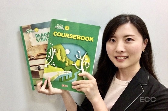 Katie/ケイティ（日本）｜光明池校の子供英会話・小学生の英会話教室・スクール